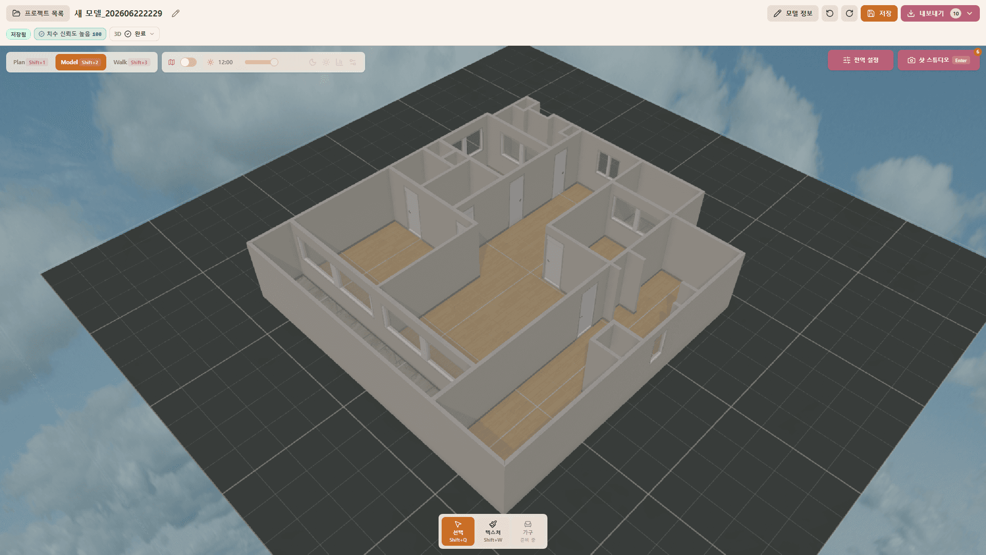 INBOT Studio model view showing a generated 3D floor plan