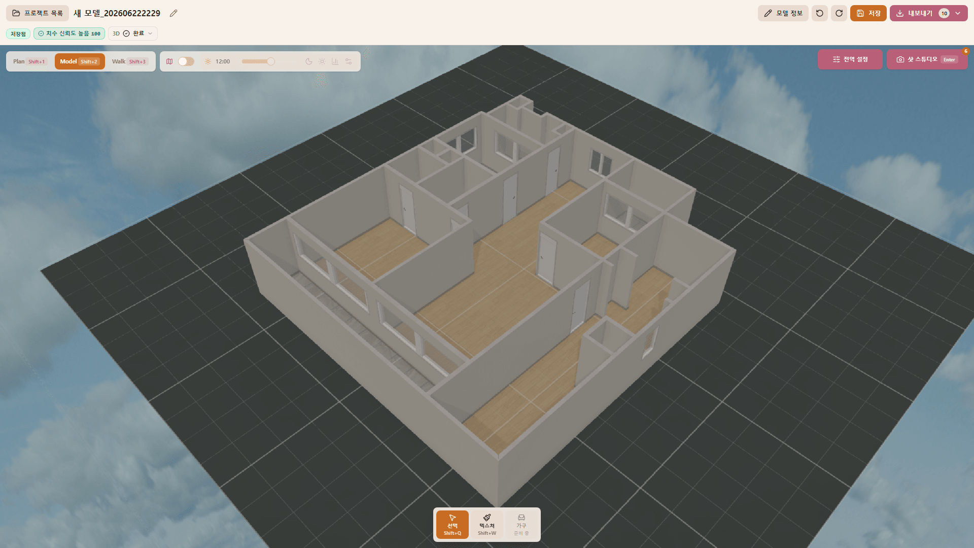 INBOT Studio model view showing a generated 3D floor plan