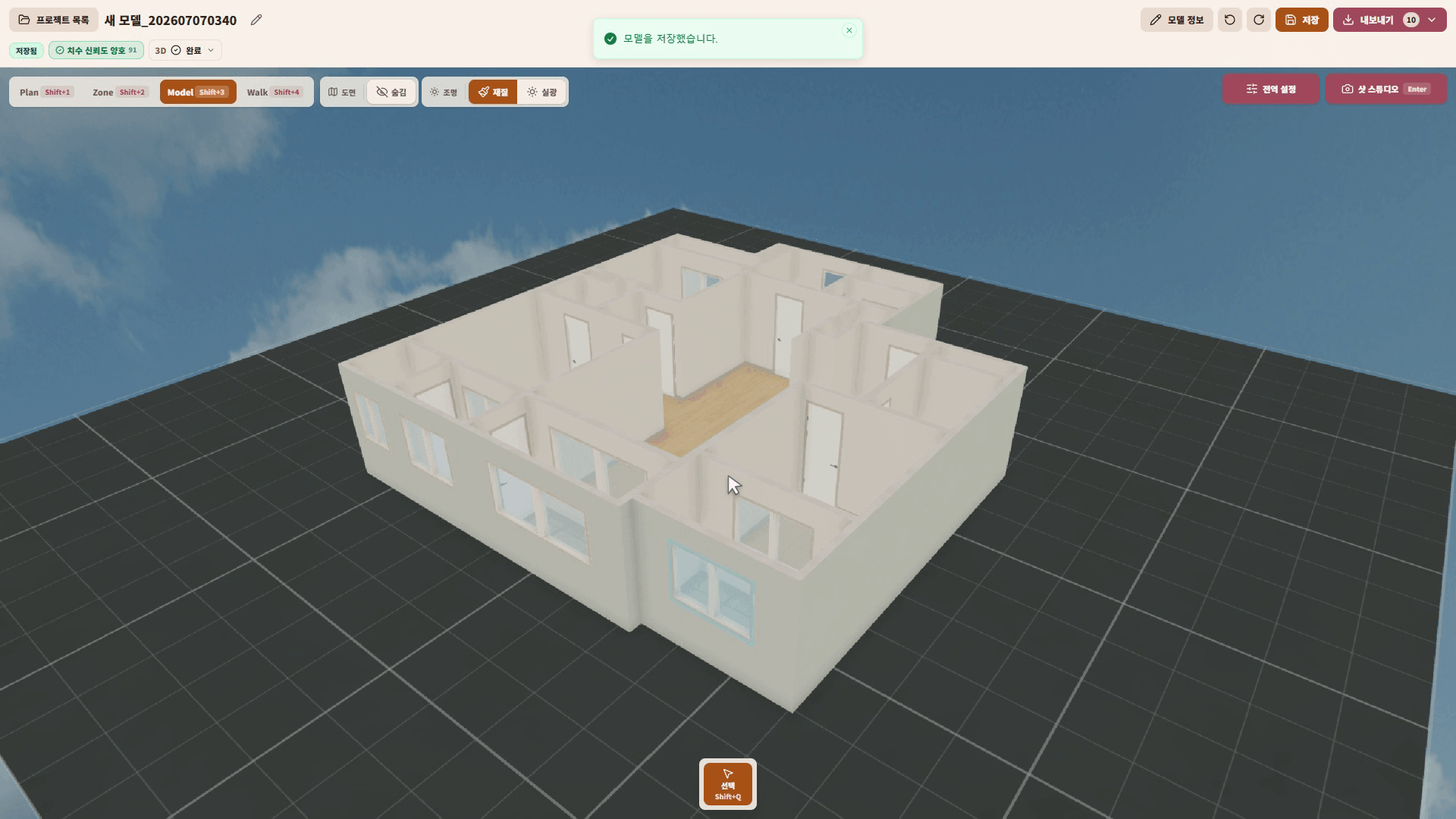 INBOT Studio modeling workspace showing a newly generated 3D floor plan from M-01