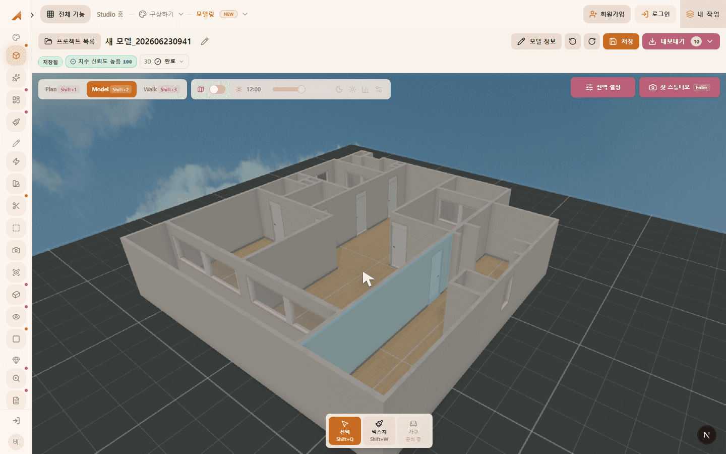 生成された3Dモデルが開かれたINBOT Studioのモデリングワークスペース